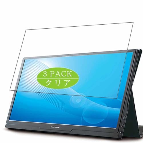 新品■多摩電子工業 XSK122K 15.6型モバイルディスプレイ 15.6型モバイルディスプレイ – 多摩電子工業 | 公式サイト